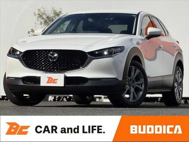 2023 Mazda CX-30