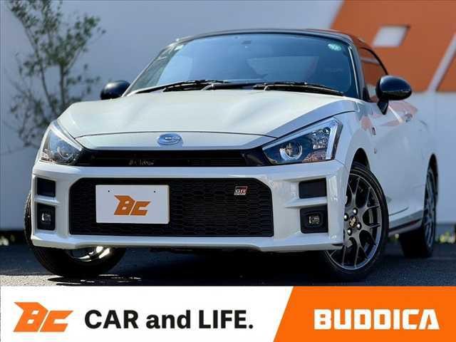 2021 Daihatsu Copen