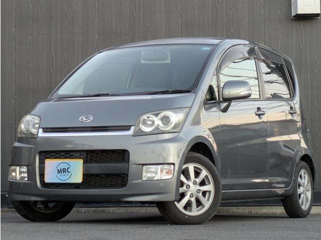 2006 Daihatsu Move