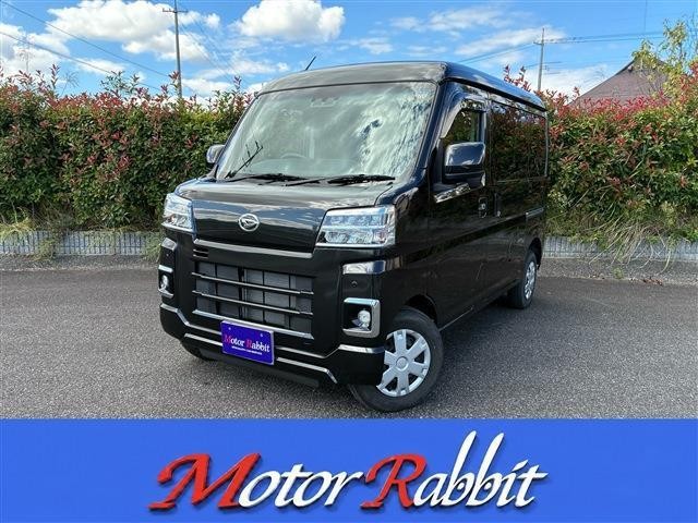 2021 Daihatsu Hijet Cargo