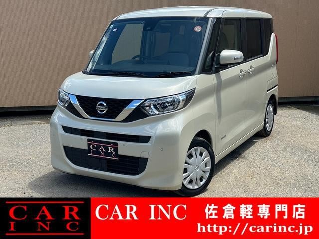 2022 Nissan Roox