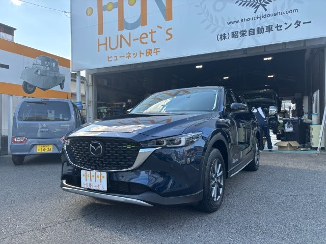 2023 Mazda CX-5