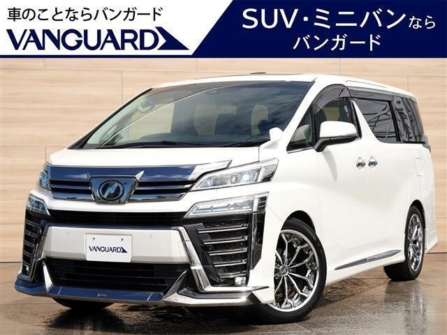 2019 Toyota Vellfire