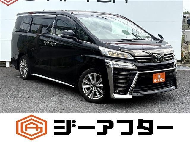 2021 Toyota Vellfire