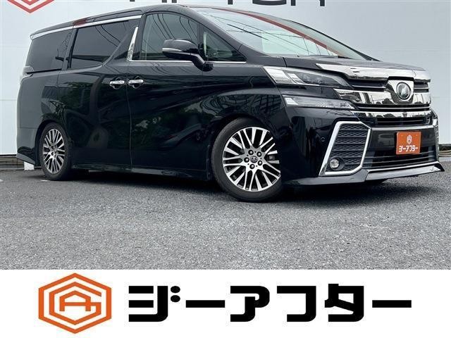 2015 Toyota Vellfire