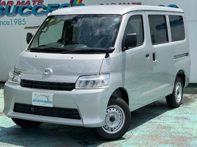Daihatsu Gran MAX