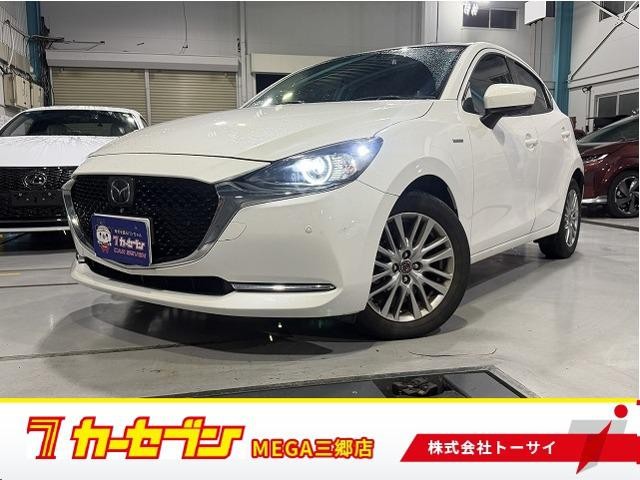 2020 Mazda MAZDA2