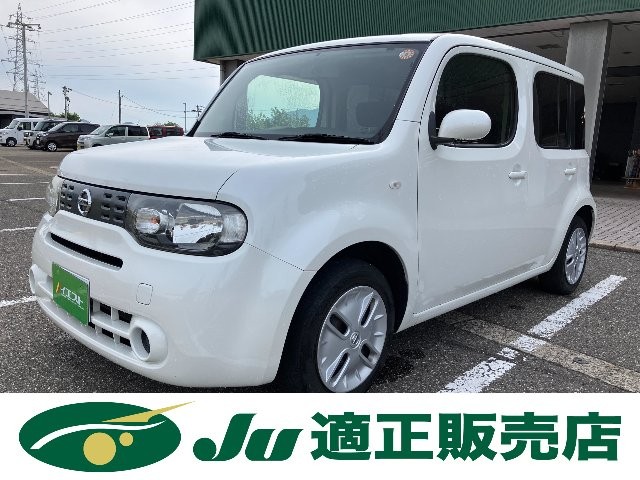 2019 Nissan Cube