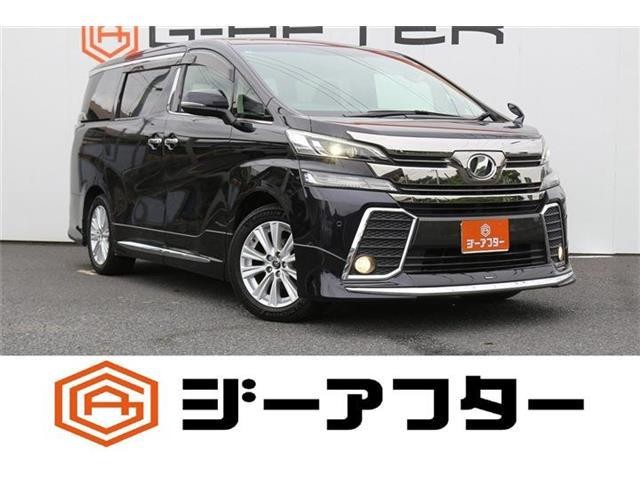 2017 Toyota Vellfire