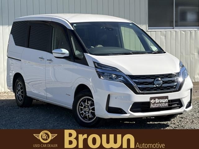 2021 Nissan Serena