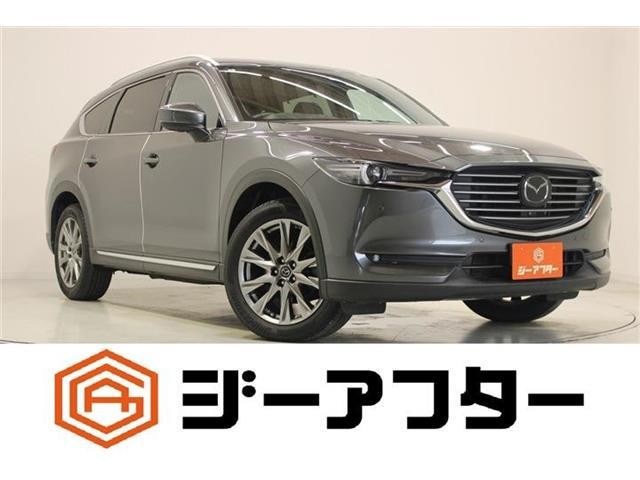 2017 Mazda CX-8