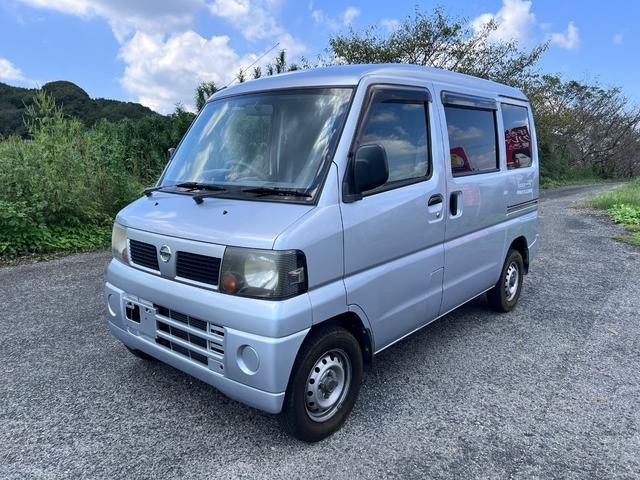 2006 Nissan Clipper V