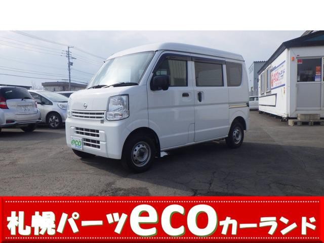 2020 Nissan NT100 Clipper T