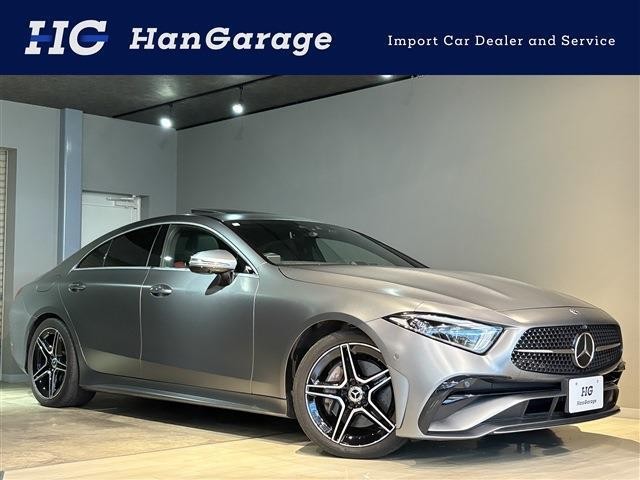 Mercedes-Benz CLS220D