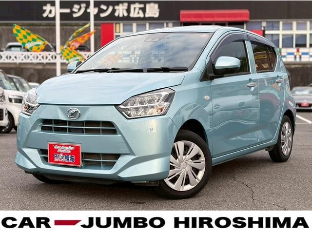 2018 Daihatsu Mira ES