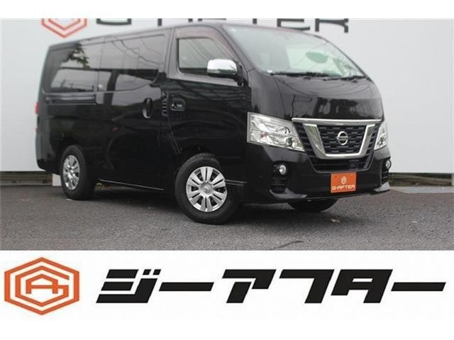 2019 Nissan NV350 Caravan