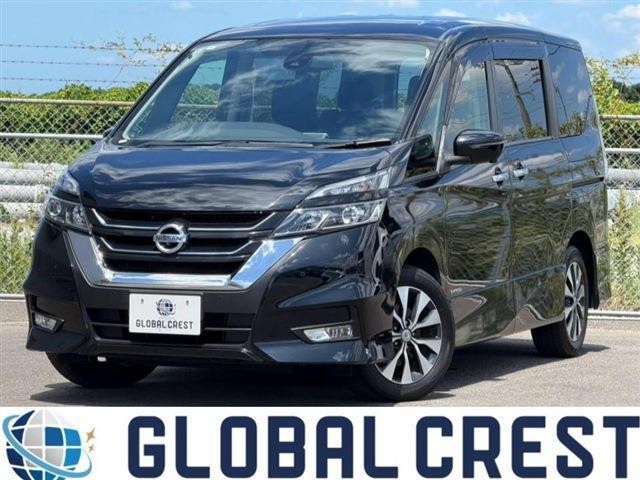 2018 Nissan Serena