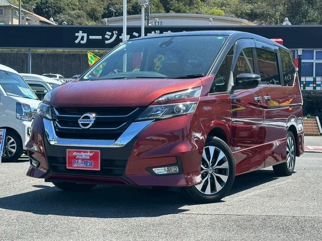 2016 Nissan Serena