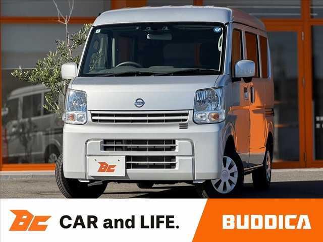 2022 Nissan NT100 Clipper T