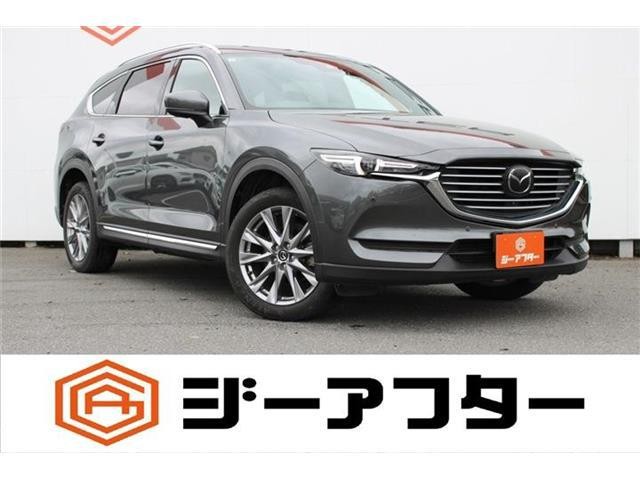 2020 Mazda CX-8