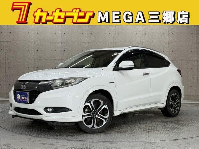 2015 Honda Vezel HV