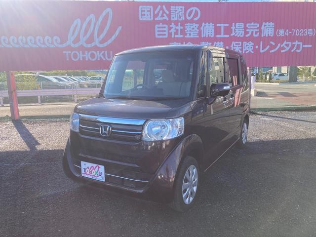 2015 Honda N BOX