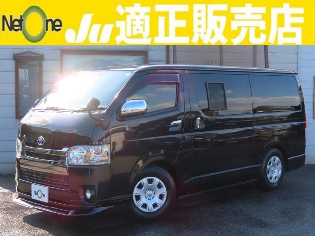2019 Toyota Hiace V