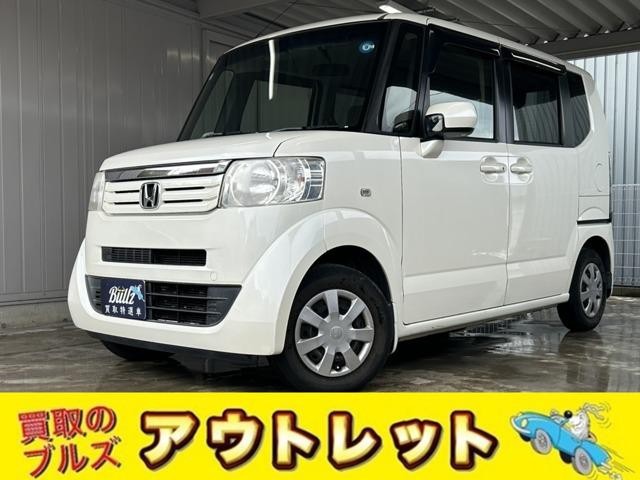 2012 Honda N BOX