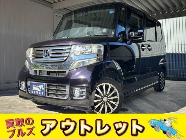 2012 Honda N BOX