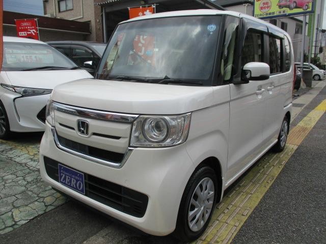 2017 Honda N BOX