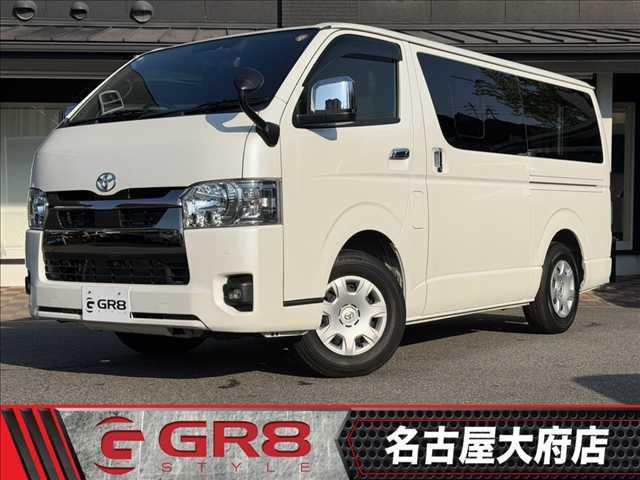 2024 Toyota Hiace V