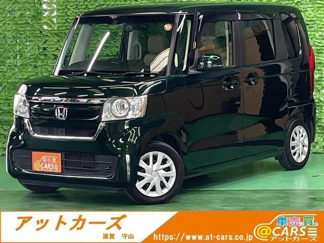 2017 Honda N BOX