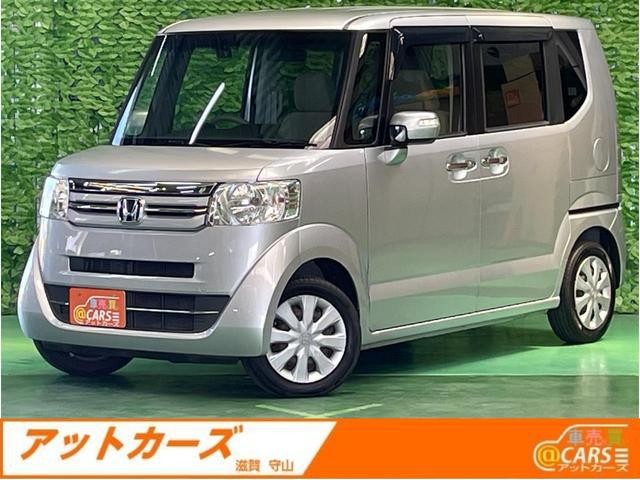 2015 Honda N BOX