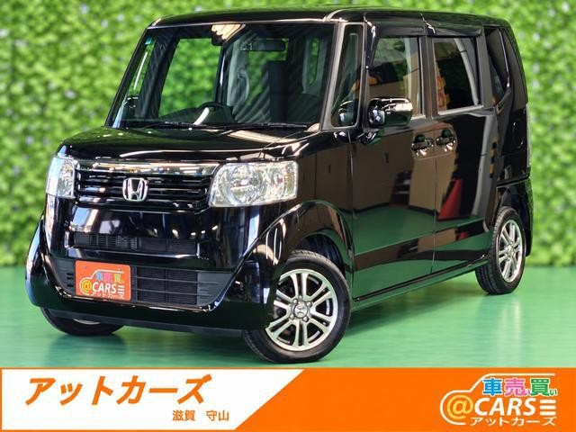 2014 Honda N BOX