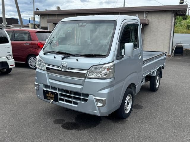 2020 Daihatsu Hijet Truck