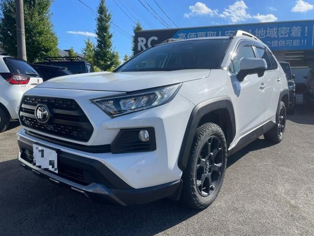 2021 Toyota RAV4