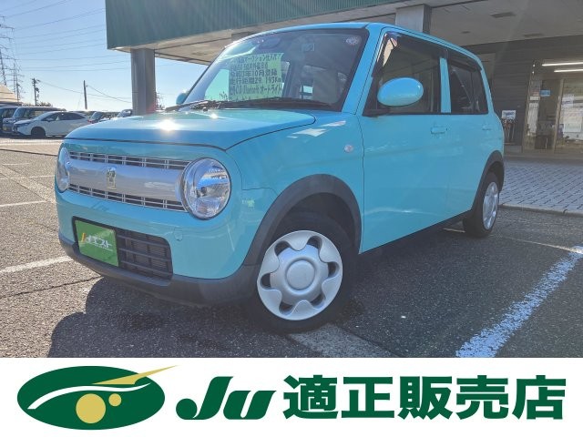 2021 Suzuki Lapin