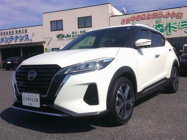 2020 Nissan Kicks