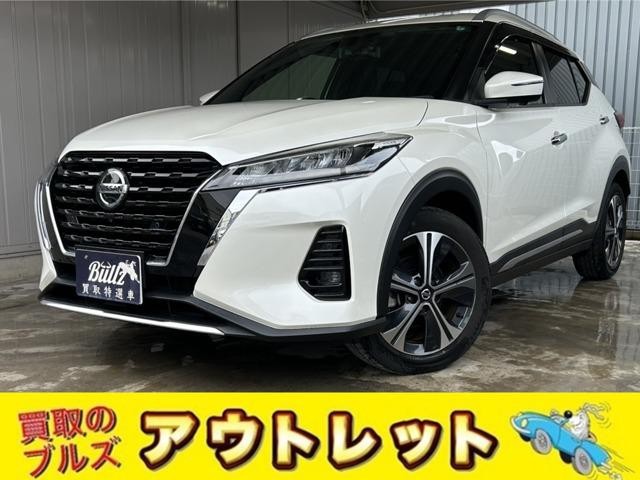 2021 Nissan Kicks