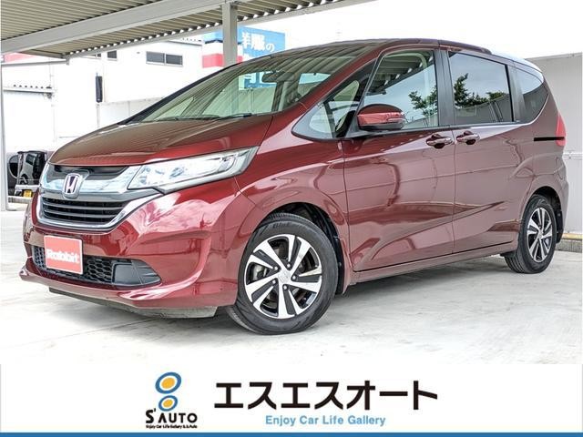 2016 Honda Freed