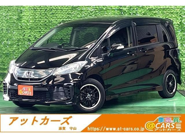 2012 Honda Freed HV