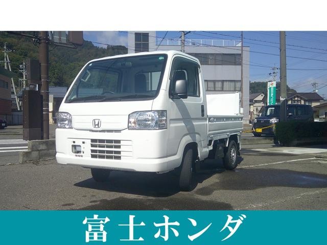 2020 Honda Acty T