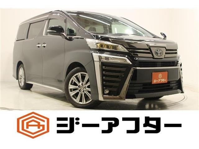 2021 Toyota Vellfire