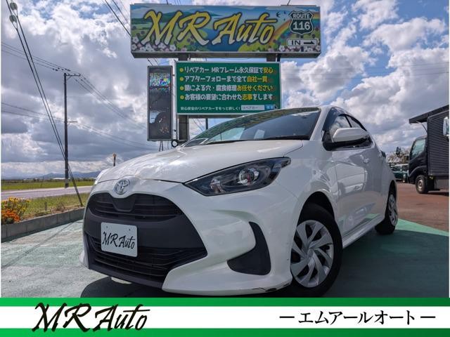 2021 Toyota Yaris