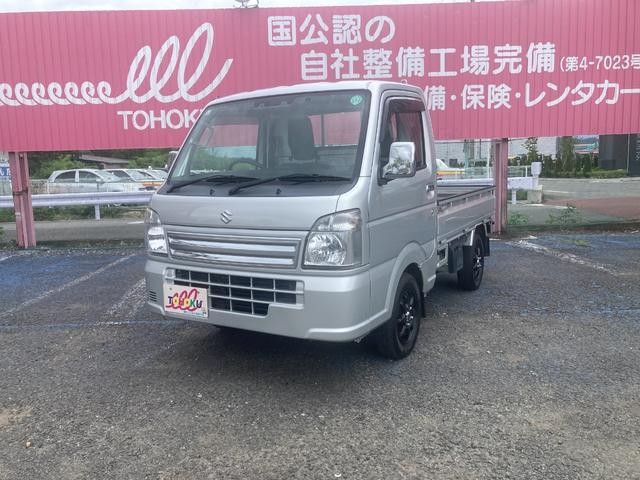 2020 Suzuki Carry Truck