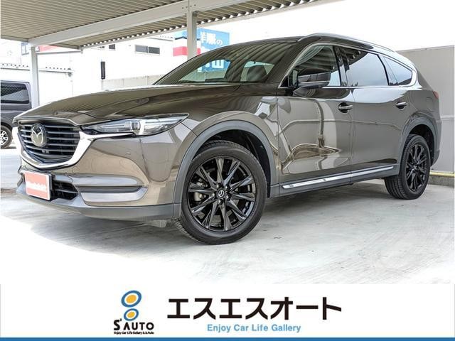 2021 Mazda CX-8