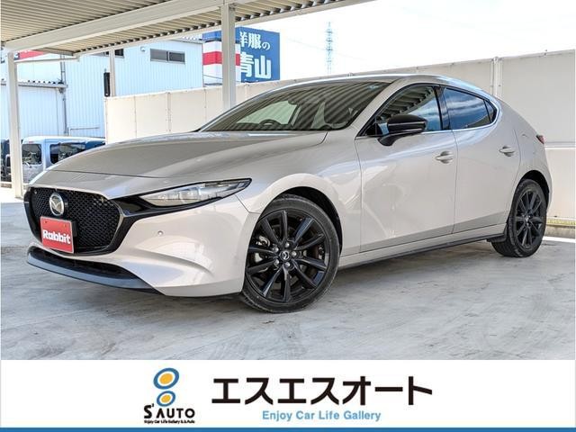 2022 Mazda MAZDA3