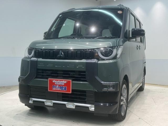 Mitsubishi Delica Mini