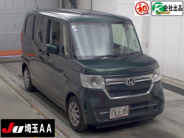 2022 Honda N BOX