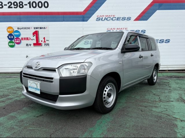 2023 Toyota Probox